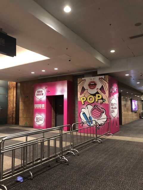 香港會議展覽中心 地址、聯系信息與服務概覽