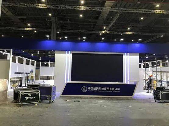 創(chuàng)新創(chuàng)造，鑄就卓越 以精品航天會(huì)議服務(wù)品牌引領(lǐng)慶典新紀(jì)元